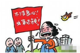 问大舅哥要账:一场家庭账款的温馨交锋 问大舅哥要账:一场家庭账款的温馨交锋