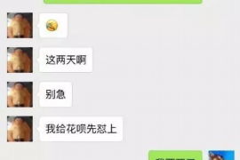 标题:小伙碰到大哥要账:一场关于债务与情谊的较量 标题:小伙碰到大哥要账:一场关于债务与情谊的较量