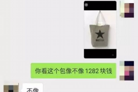 /img/2411.png/img/2411.png房贷逾期银行会催收吗?全面解析房贷逾期后的银行应对措施/img/2411.png/img/2411.png /img/2411.png/img/2411.png房贷逾期银行会催收吗?全面解析房贷逾期后的银行应对措施/img/2411.png/img/2411.png
