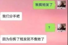 讨债非法侵入住宅怎么判?法律保护您的居住安全 讨债非法侵入住宅怎么判?法律保护您的居住安全