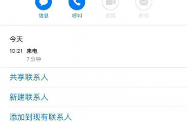同学之间怎么讨债:有效沟通与法律途径的双重保障 同学之间怎么讨债:有效沟通与法律途径的双重保障