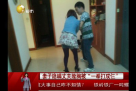 邯郸要账哪家好?揭秘邯郸地区优质要账服务 邯郸要账哪家好?揭秘邯郸地区优质要账服务