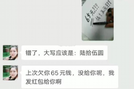 银行的贷款催收义务 银行的贷款催收义务