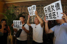 催收问你住哪里?如何应对与保护个人隐私 催收问你住哪里?如何应对与保护个人隐私