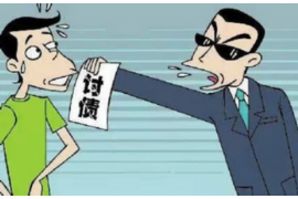 以下是一份追讨债务起诉书的范例,您可以根据实际情况进行修改: 以下是一份追讨债务起诉书的范例,您可以根据实际情况进行修改: