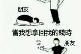 追讨债务诉讼时间多长开庭?一篇文章带你了解 追讨债务诉讼时间多长开庭?一篇文章带你了解