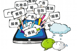 雇人要账,合法还是不妥?——探讨债务追收的合法途径 雇人要账,合法还是不妥?——探讨债务追收的合法途径