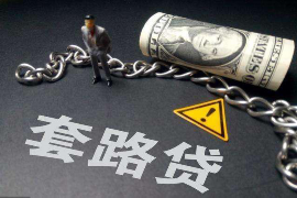 金旭财务要账公司:专业助力企业应收账款管理 金旭财务要账公司:专业助力企业应收账款管理