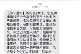 郑州建业总部港要账:一场关于商业信用的较量 郑州建业总部港要账:一场关于商业信用的较量