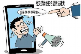 杭州下城区催收:高效解决债务难题的专业服务 杭州下城区催收:高效解决债务难题的专业服务