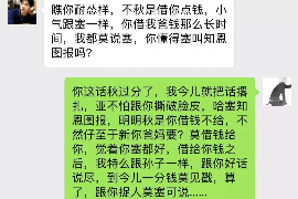 /img/302.png/img/302.png网上有催收平台吗?深入了解催收行业的网络现象/img/302.png/img/302.png /img/302.png/img/302.png网上有催收平台吗?深入了解催收行业的网络现象/img/302.png/img/302.png
