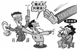 证大金服役情期间催收:解析金融服务中的催收难题 证大金服役情期间催收:解析金融服务中的催收难题