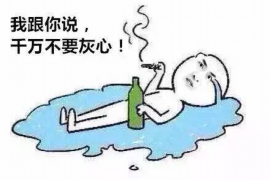 捷信未知号码催收：背后的真相与应对策略