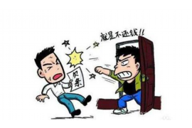 迁安催收公司电话号码查询 迁安催收公司电话号码查询