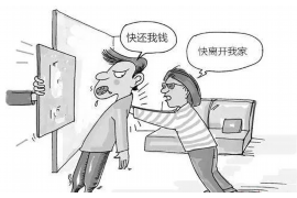 长春催收公司怎么样?——揭秘行业现状与案例分析 长春催收公司怎么样?——揭秘行业现状与案例分析