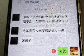 催债是银行催收吗?揭秘银行催收流程与技巧 催债是银行催收吗?揭秘银行催收流程与技巧