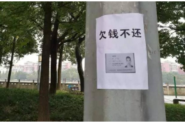 数百万向刘强东讨债：揭秘京东集团债务危机