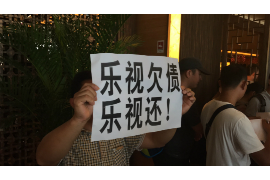 银行第三方催收如何催收:揭秘催收流程与技巧 银行第三方催收如何催收:揭秘催收流程与技巧
