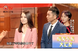 /img/542.png/img/542.png怎么申请催收牌照?全面指南助你了解申请流程与要点/img/542.png/img/542.png /img/542.png/img/542.png怎么申请催收牌照?全面指南助你了解申请流程与要点/img/542.png/img/542.png