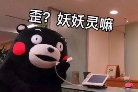 如何问老赖讨债:高效追回欠款的策略指南 如何问老赖讨债:高效追回欠款的策略指南