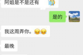 催收员工资有多高？揭秘催收行业的薪酬秘密