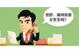 标题:百度有钱花催收联系家人:揭秘催收行为背后的真相 标题:百度有钱花催收联系家人:揭秘催收行为背后的真相