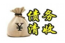 标题:追讨债务协议书范本图片:如何制定一份有效的债务追讨协议 标题:追讨债务协议书范本图片:如何制定一份有效的债务追讨协议
