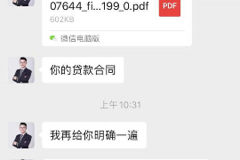 /img/616.png/img/616.png蚌埠招聘信用卡催收专家——打造专业催收团队，助力银行业务飞跃/img/616.png/img/616.png