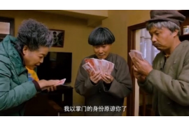 锦创催收公司怎样?揭秘行业内的“黑与白” 锦创催收公司怎样?揭秘行业内的“黑与白”