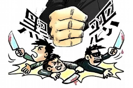 /img/646.png/img/646.png欠别人一千找催收:理性应对债务纠纷/img/646.png/img/646.png /img/646.png/img/646.png欠别人一千找催收:理性应对债务纠纷/img/646.png/img/646.png