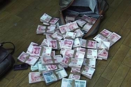 除夕当天要账:传统习俗与现代理财的碰撞 除夕当天要账:传统习俗与现代理财的碰撞