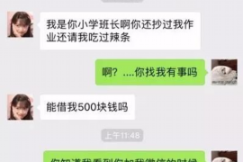 追讨债务诉讼期是多久啊? 追讨债务诉讼期是多久啊?