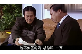 讨债法院终结执行程序:揭秘债权实现的关键一步 讨债法院终结执行程序:揭秘债权实现的关键一步