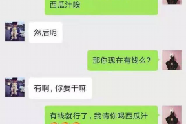 老婆替老公出去讨债：女性在家庭经济中的担当与挑战