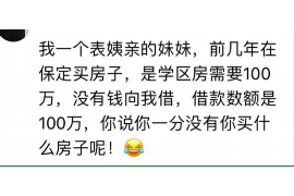 负债多久被催收:揭秘催收时间线及应对策略 负债多久被催收:揭秘催收时间线及应对策略