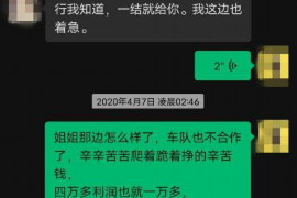 怎样合法讨债:法院已经判决 怎样合法讨债:法院已经判决