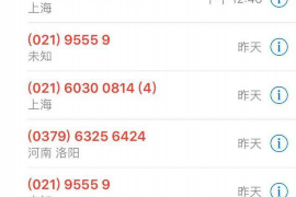 如何应对各种催收:全方位攻略解析 如何应对各种催收:全方位攻略解析