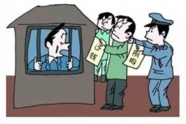物业通过讨债公司催钱:揭秘物业催收背后的法律与道德考量 物业通过讨债公司催钱:揭秘物业催收背后的法律与道德考量