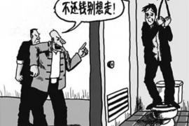 催收管理的问题:挑战与解决方案 催收管理的问题:挑战与解决方案