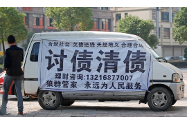 陈翔,这位曾经红极一时的歌手,如今转型当导演,却因为一部电影的欠款问题,引发了公众的关注。今天,我们就来聊聊陈翔当导演要账的故事。 陈翔,这位曾经红极一时的歌手,如今转型当导演,却因为一部电影的欠款问题,引发了公众的关注。今天,我们就来聊聊陈翔当导演要账的故事。