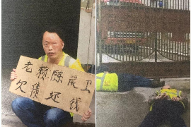讨债公司收取律师费吗?揭秘讨债行业中的法律费用问题 讨债公司收取律师费吗?揭秘讨债行业中的法律费用问题