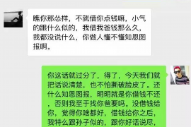 舒城讨账公司排名前十名:揭秘高效债权回收之道 舒城讨账公司排名前十名:揭秘高效债权回收之道