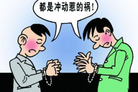 /img/907.png/img/907.png欠银行贷款多久催收:全面解析与案例分析/img/907.png/img/907.png /img/907.png/img/907.png欠银行贷款多久催收:全面解析与案例分析/img/907.png/img/907.png