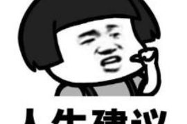 /img/914.png/img/914.png私人债务人家中讨债:法律边界与注意事项/img/914.png/img/914.png /img/914.png/img/914.png私人债务人家中讨债:法律边界与注意事项/img/914.png/img/914.png