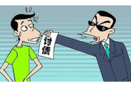 催收营业执照正规名字:如何合法合规地进行企业证照管理 催收营业执照正规名字:如何合法合规地进行企业证照管理