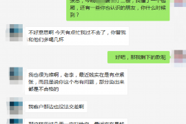 银行催收债务多久:法律框架下的时间解析 银行催收债务多久:法律框架下的时间解析