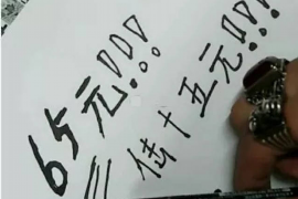 催收怎么让客户还全款:策略与方法 催收怎么让客户还全款:策略与方法