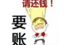 现在贷款还能催收吗？这个问题，对于许多贷款人来说，可能是一个心头大石。毕竟，面对经济压力，贷款还款成了不少人的难题。那么，现在贷款还能催收吗？今天，我们就来聊聊这个话题。
