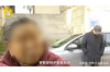 汉中网贷催收电话：解析催收过程中的权益与注意事项