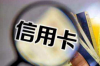 黄渤，这位在娱乐圈中备受喜爱的演员，近日却因为一桩“要账”事件成为了媒体关注的焦点。这究竟是怎么回事呢？让我们一起来看看。